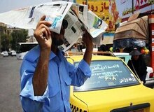 هشدار اورژانس استان تهران برای گرمازدگی
