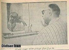پولدار ترین مرد ایران چگونه زندگی می کند؟