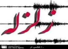 شهر کُمه مرکز بخش پادنای سمیرم لرزید