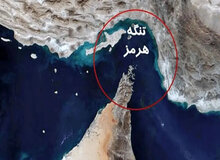 بلومبرگ: نفتکش قطری از تنگه هرمز بازگشت
