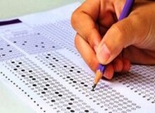 ببینید: سوالات امروز کنکور لو رفت؟+ فیلم 