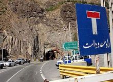 جاده هراز بسته شد
