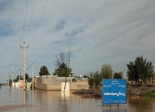 دستور تخلیه ۱۰ روستا در حمیدیه صادر شد 