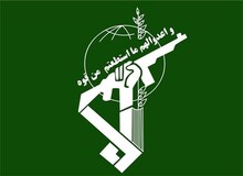 سپاه اعلام کرد: هیچ کانالی در تلگرام نداریم/ تهدید مولوی عبدالحمید کذب است
