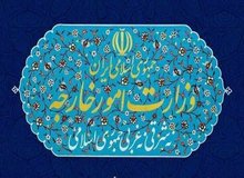 وزارت خارجه بیانیه صادر کرد؛ هشدار صریح ایران به آمریکا و کشورهای منطقه