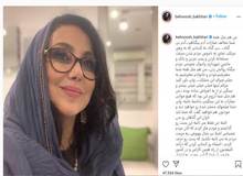 دفاع مجدد بهنوش بختیاری از اعدام سه معترض آبان ماه/ این سه نفر بی گناه نیستند و باید تاوان گناهان خود را بدهند/ حتما فیلمهای منتشر شده را خواهید دید 
