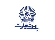 لیست شعب فعال بانک تجارت در استان تهران در ۲۵ دی‌ماه