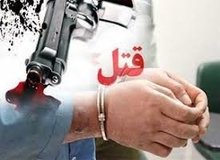 قاتل "عروسی خونین" کرمانشاه دستگیر شد
