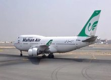 شش فرودگاه دیگر از شنبه بازگشایی می‌شوند/ پیگیری استرداد وجوه پروازهای کنسلی