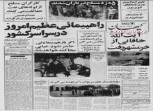 اویسی از ترس اعدام شدن به دست ایرانی ها در لندن گریم کرده، پالیزبان معلوم نیست در کدام سوراخ است/ ویدا گفت ۱ میلیون دلار می دهم مرا نکش!
