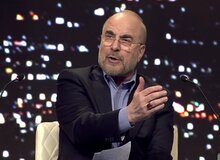 قالیباف: فرزندانم در تهران زندگی می‌کنند