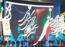فعالان فرهنگی هنری حماسه 9 دی تجلیل شدند/بصیرت افزایی وظیفه اصلی اصحاب فرهنگ