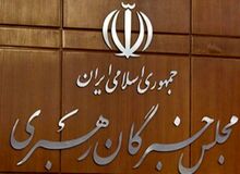 فعال سیاسی اصولگرا: «کاظم صدیقی» و «احمد پناهیان»در انتخابات خبرگان کاندیدا می شدند