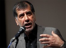 باهنر: رئیسی باید از روحانی و احمدی‌نژاد مشورت بگیرد/ نمی‌گذارند لاریجانی برای بهبود وضعیت کمک کند/ صدای مردم معترض باید شنیده شود