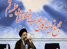 ادعاهای عجیب قائم مقام صداوسیما:۹۰درصد مردم به ما اعتماد دارند،۸۰درصد رضایت دارند/ ما ابررسانه‌ایم!
