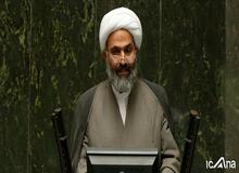 نماینده مشهد: دولت به خروج از NPT فکر کند
