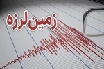 زلزله ۳.۹ ریشتری بارالوم آق‌قلا، گرگان را لرزاند