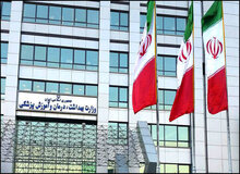 وزارت بهداشت: ۱۵ هزار نفر در حملات هوایی مجروح شده‌اند
