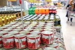 قیمت رب ۱۱۹ هزار تومان گران شد