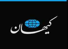حمله کیهان به ناطق نوری: او از ظلم بزرگ بر هاشمی گفت بی‌آن که به ظلم بزرگ‌تر به ملت و نظام اشاره کند