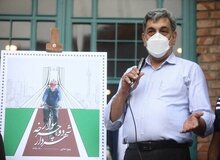 رئیس شورای تمبر کشور: تمبر اختصاصی «پیروز حناچی» مجوز ندارد