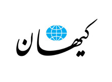 خشم کیهان از دیدار  نمایندگان مجلس با سید محمد خاتمی 