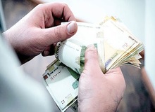 حقوق کارمندان سال  ۱۴۰۰به صورت پلکانی تا ۲۵ درصد افزایش خواهد یافت +نحوه افزایش حقوق