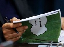کارشناس بانکداری: اقتصاد ایران در تله تورم گرفتار  شده و کسری بودجه مزمن دارد/وضعیت تورم هر روز بدتر می‌شود