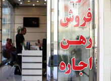 ثبت نام مسکن کارگران در این سامانه انجام می شود+لینک ثبت نام 