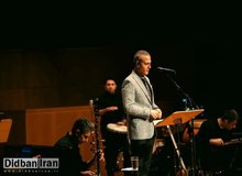 کنسرت علیرضا قربانی در اصفهان مجوز نگرفت/ باز هم مخالفت با نوازندگی زنان؟!