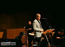 کنسرت علیرضا قربانی در اصفهان مجوز نگرفت/ باز هم مخالفت با نوازندگی زنان؟!
