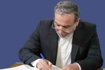 عراقچی: تا زمانی که تهدیدات علیه ایران ادامه داشته باشد، مذاکرات آغاز نخواهد شد 