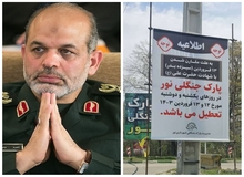 چرا جلوی توطئه را نمیگیرید؟!/ اگر وزیر کشور از اداره زیر مجموعه هایش ناآگاه و یا ناتوان است کناربکشد/ ایرانی را در مقابل ایرانی قرار ندهید