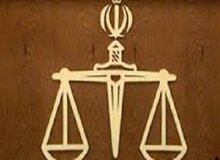 ورود 19 هزار پرونده به دادگستری شهرستان البرز