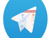 مدیر پیام رسان سروش: فیلترینگ تلگرام به نفع ما نبود
