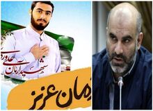 طرح «آرمان» ؛ پروژه‌ای فرهنگی یا سکوی پرتاب انتخاباتی؟/ معاون زاکانی: هدف «تهران دوست‌داشتنی» جهاد تبیین است/ هر کاری انجام دهیم، می‌گویند انتخاباتی است/ + فیلم