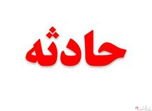 ریزش آوار کارگاه مترو در مولوی تهران