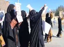 ادعای عجیب ارگان مطبوعاتی دولت درباره راهپیمایی زنان معترض بلوچ/ این زنان لهجه بلوچی نداشتند 