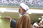 آیت‌الله جوادی آملی در قم بر پیکر رهبری نماز اقامه می‌کنند