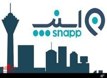 
اسنپ دست از شکایت خود از مسافرش برداشت