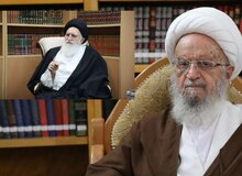 حمله مکارم شیرازی به علوی بروجردی/  بهائیت نباید به عنوان اقلیت مذهبی شناخته شود، آن آقا جبران کند