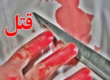 مردی به خاطر رهاشدن از بدهی هایش، فرزندخوانده خود را کشت/ او را سالها قبل از شیرخوارگاه آورده بودم
