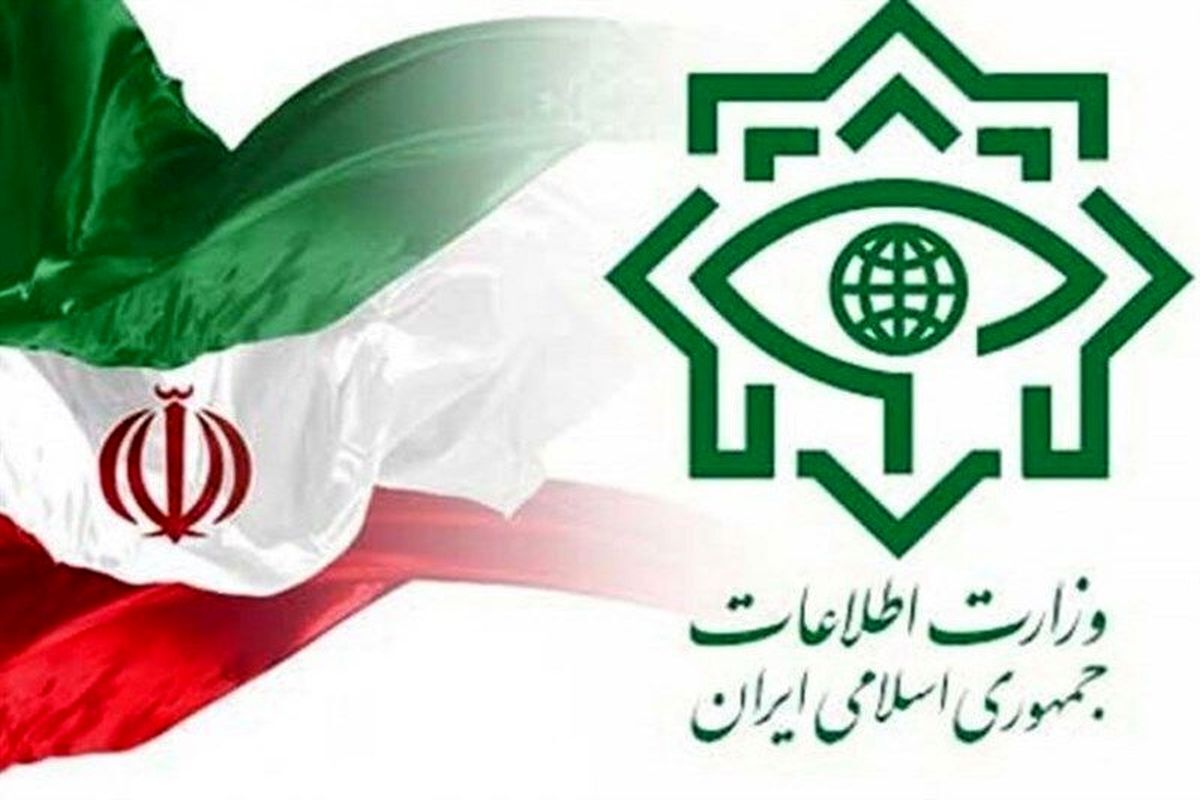 وزارت اطلاعات: چهار تیم عملیاتی سازمان جاسوسی موساد شناسایی و بازداشت شدند