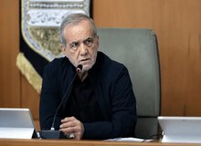 پزشکیان: ‌‏پیام‌های رئیس‌جمهور و مردم روسیه مایه دلگرمی ما است