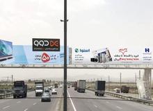 پس از ال جی و سامسونگ؛ فرجام برند" دوو" در بازار چه خواهد شد

