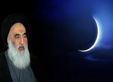 دفتر آیت‌الله سیستانی، فردا پنج شنبه را اول ماه مبارک رمضان اعلام کرد