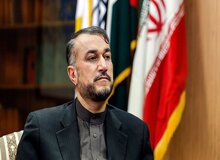 واکنش امیرعبداللهیان به اظهارات اخیر بایدن:  حمایت از داعش را متوقف کنید