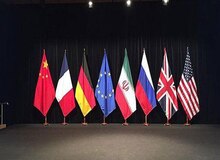 نشست معاونان وزرای خارجه ایران، فرانسه، آلمان و انگلیس برگزار می‌شود