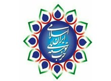  اعضای دفتر سیاسی حزب توسعه ملی انتخاب شدند 