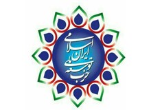  اعضای دفتر سیاسی حزب توسعه ملی انتخاب شدند 